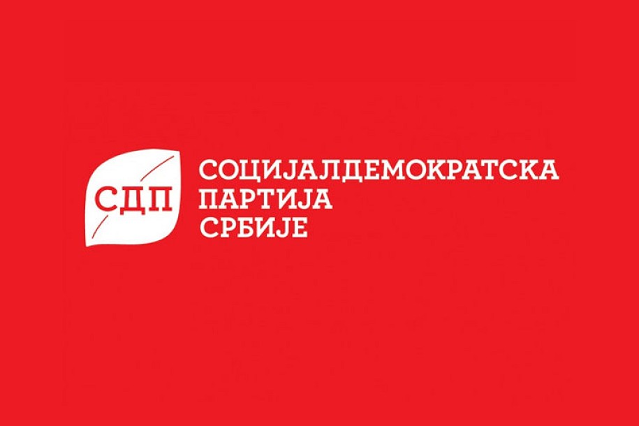 SDPS: Formiran Mesni odbor Tavankut