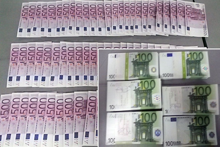 Na Horgošu poslednja dva dana zaplenjeno 88.500 evra