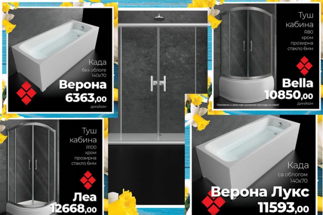 Akcija "Keramike Jovanović" povodom dana nežnijeg pola