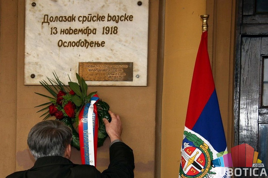Program povodom Dana oslobođenja Subotice u Prvom svetskom ratu