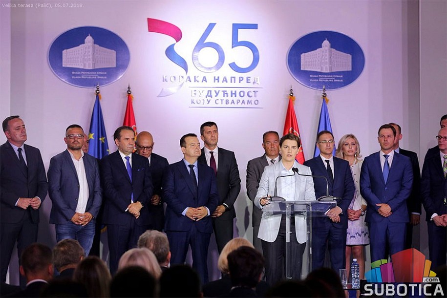 Vlada Srbije godišnjicu rada obeležila na Paliću