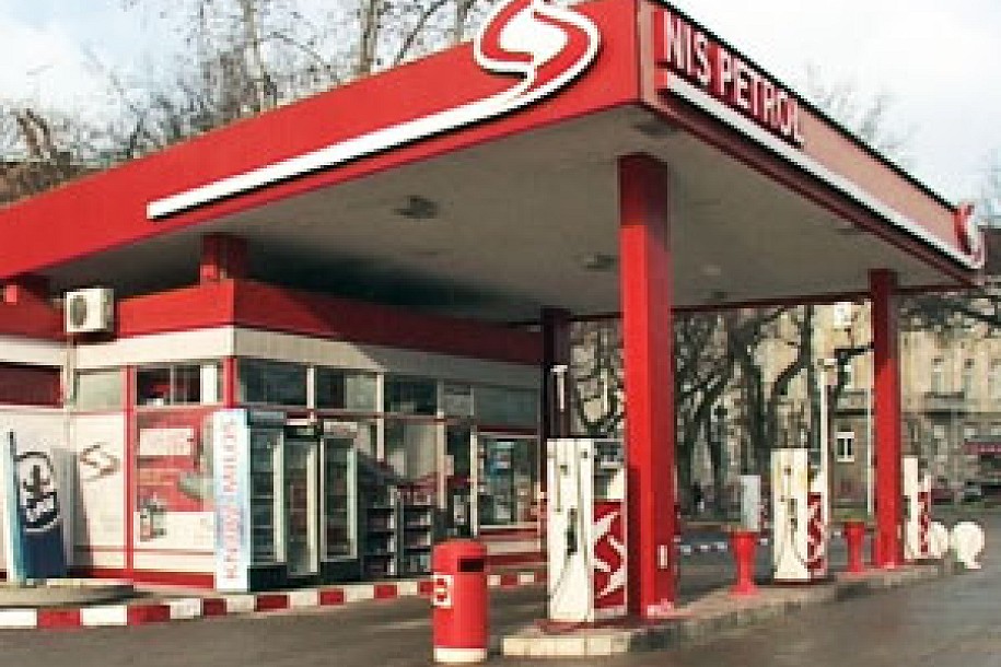 Poskupeo benzin na NIS-ovim pumpama