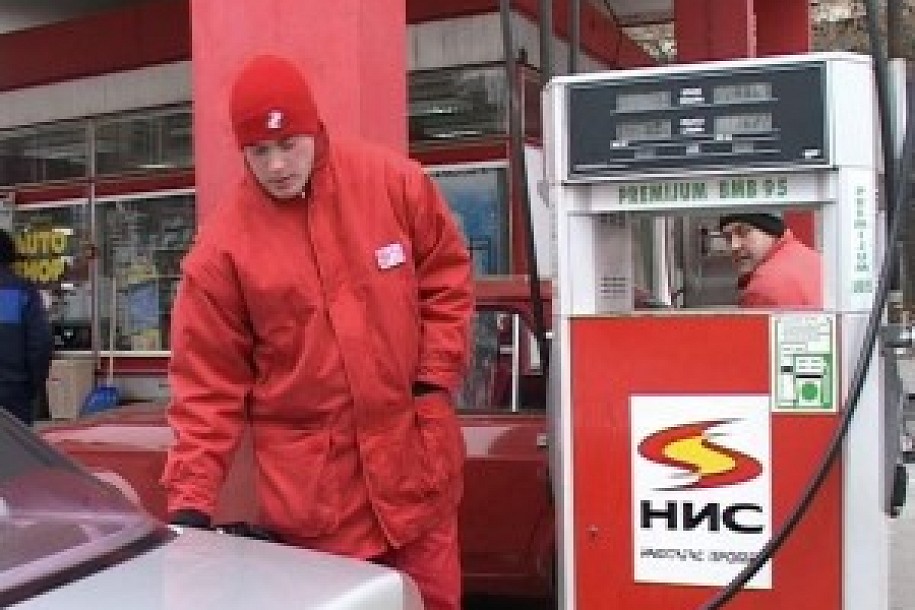 Poskupljenje zbog akciza