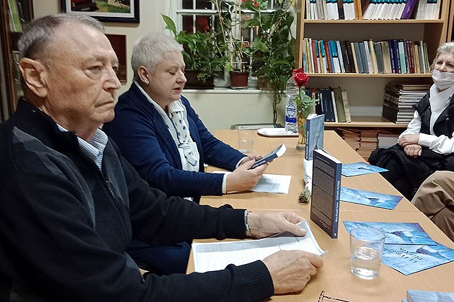 Promovisan roman Milana Uzelca "Četvrti putnik" -  svedočenje preživelog logoraša iz Aušvica