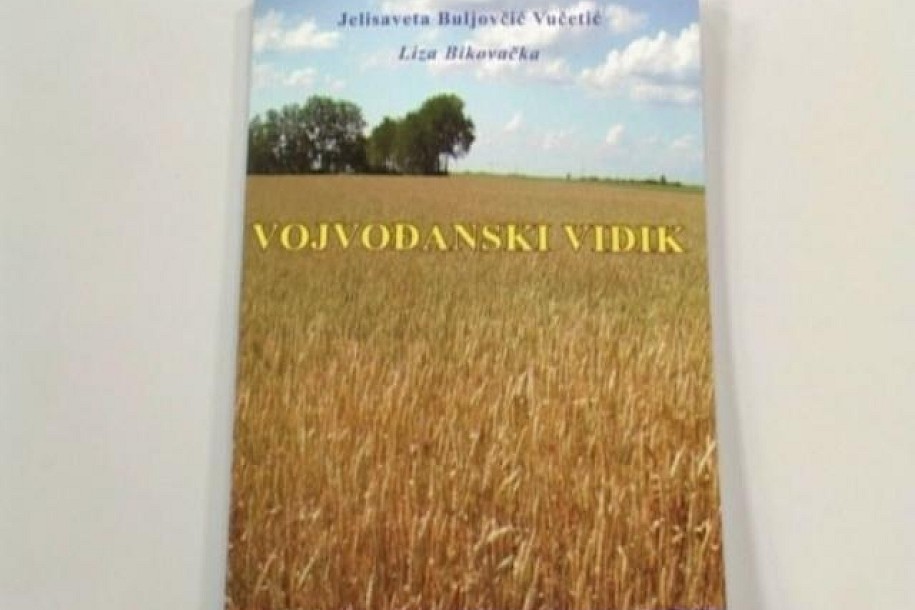 Promocija zbirke pesama "Vojvođanski vidik" u Bunjevačkoj matici