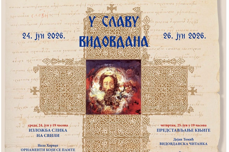„U slavu Vidovdana“: Trodnevni program posvećen kulturi, istoriji i tradiciji