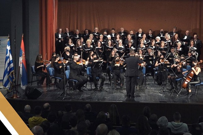 Koncert "U čast predaka za budućnost potomaka" u nedelju u Velikoj većnici