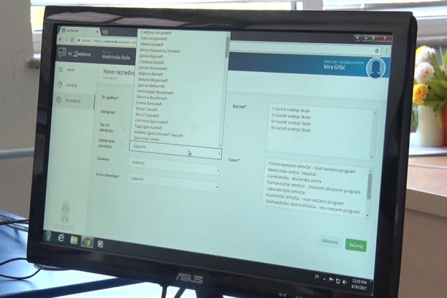Osim elektronskih dnevnika, uskoro i elektronski udžbenici