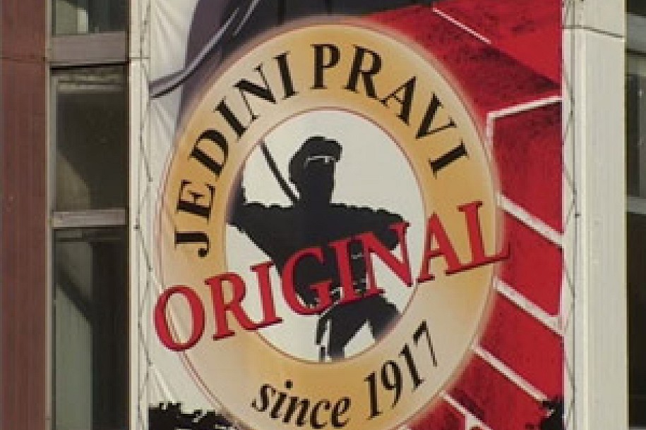 Kad bi svi bili kao Pionir
