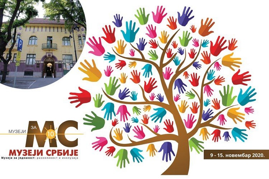 Manifestacija "Muzeji za 10" u Gradskom muzeju Subotica