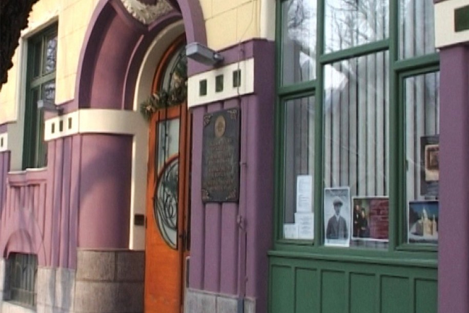 Uskoro Galerija likovnih umetnika vojvođanskih Mađara