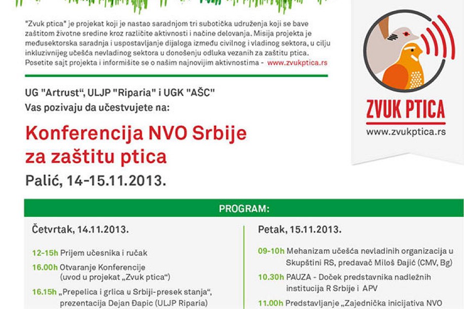 Konferencija nevladinih organizacija Srbije za zaštitu ptica