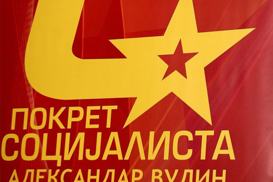 Formiran Gradski odbor Pokreta socijalista