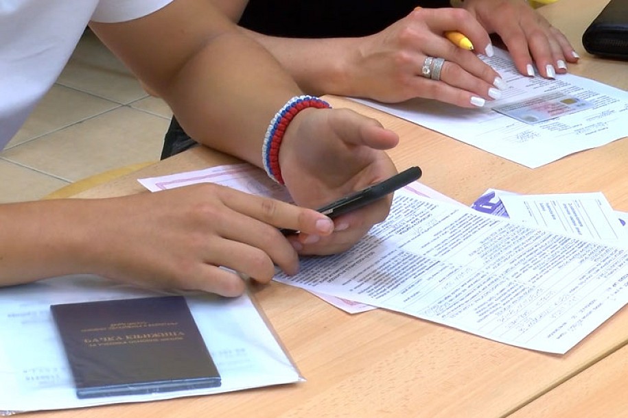 Počeo upis učenika u srednje škole