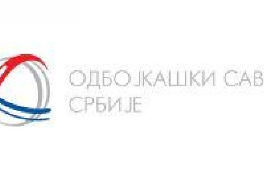 Raspisan konkurs za domaćine Kupa