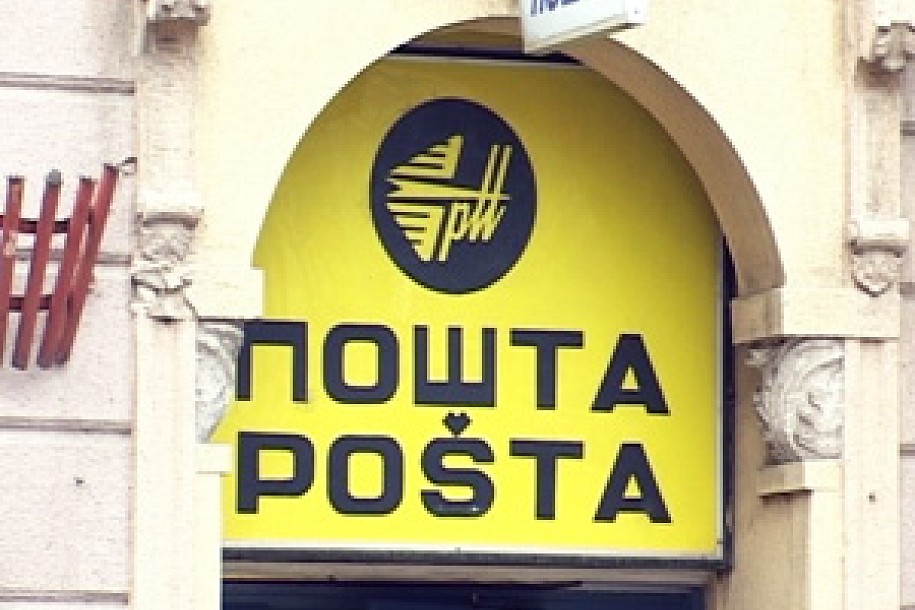 Ponovo radi pošta u Radićevoj