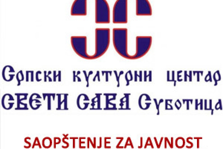 SKC Sveti Sava: Utvrditi odgovornost autora neistinitih tvrdnji