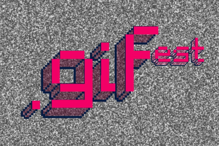Prvi regionalni festival gifova - GIFEST