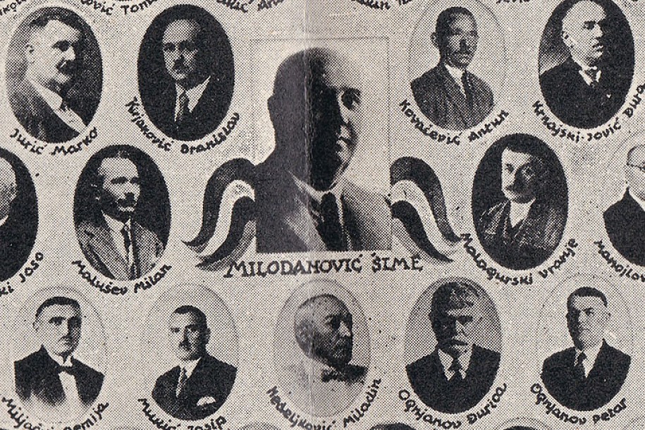 Vremeplov: Oslobođenje i ujedinjenje u Subotici 100 godina kasnije - Epizoda III - Osnivanje bunjevačko-srpskog narodnog odbora