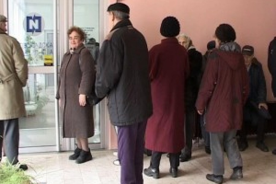 Nove osnovice za doprinose