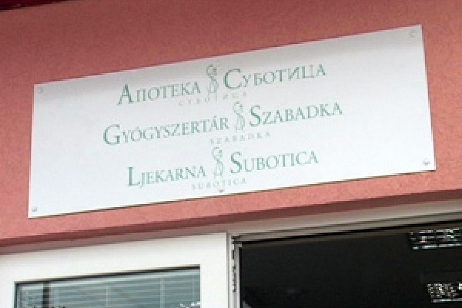 MZ Zorka dobila apoteku