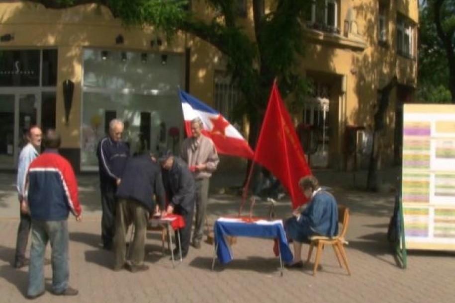 Štafeta "Drvo Jugoslavika" na Gradskom trgu