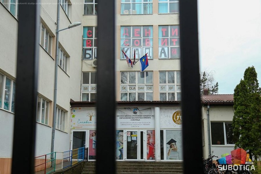 Studenti VSOVSU odlučni: Škola ponovo zvanično u blokadi