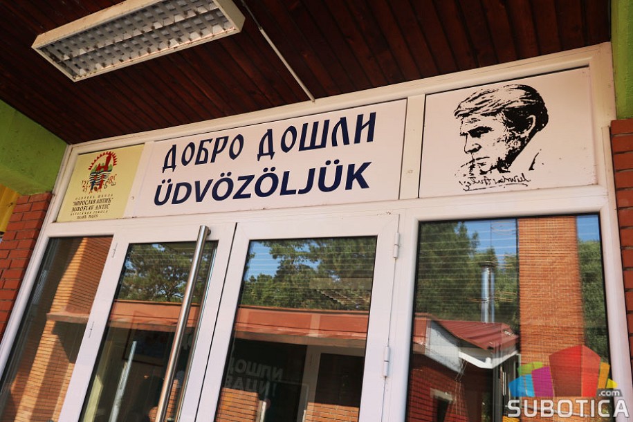 Obeležen Dan škole u u OŠ "Miroslav Antić"