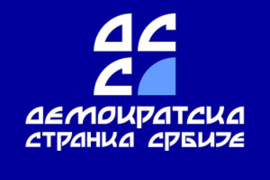 Demokratska stranka Srbije zadovoljna rezultatima na izborima