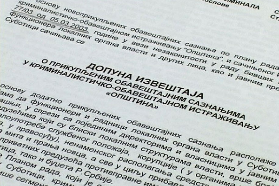 Za otuđenje poslovnih prostora neko treba da odgovara, kaže Bajić