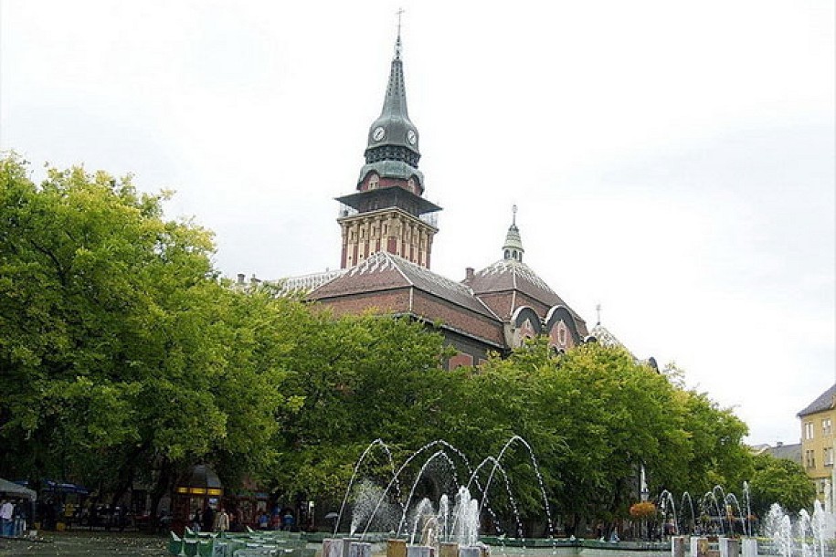 Gradska kuća: Od izgradnje do danas