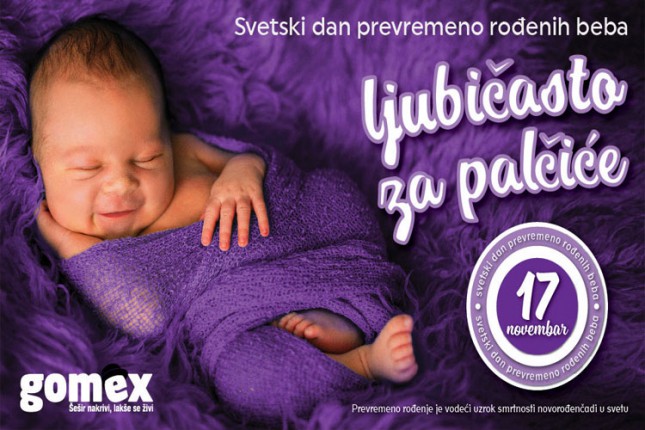 Kompanija "Gomex" pomaže Institutu za neonatalogiju