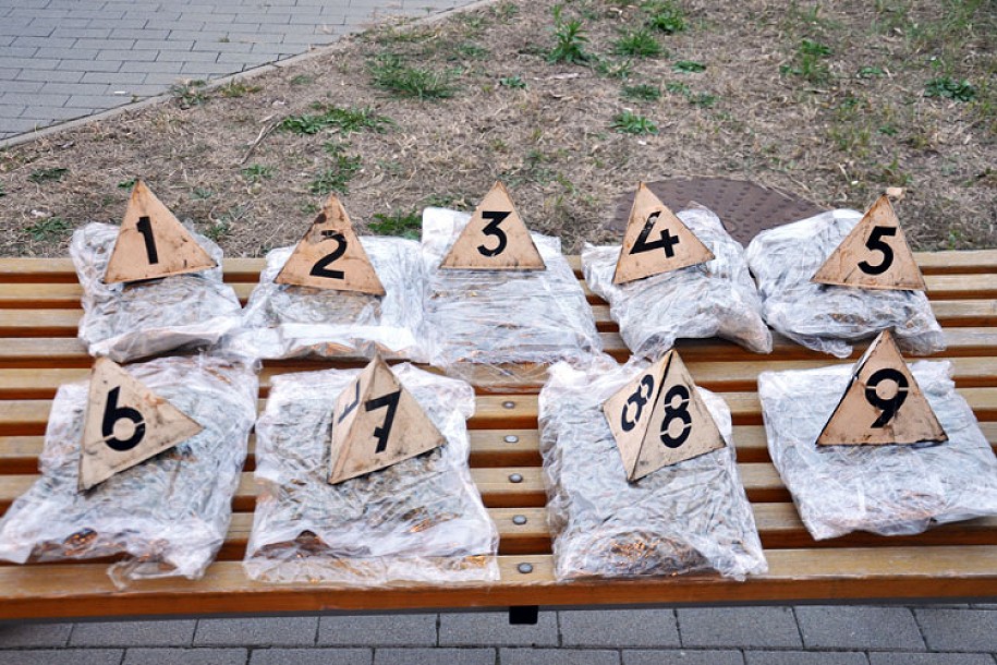 Uhapšeni u posedu 2,2 kilograma marihuane