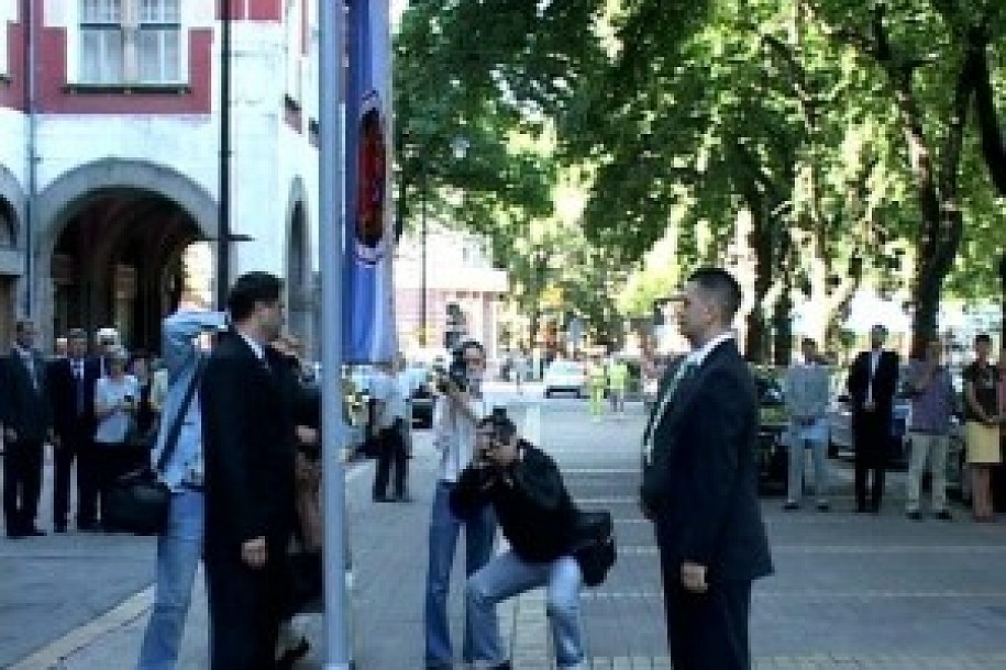 Proslava Dana grada