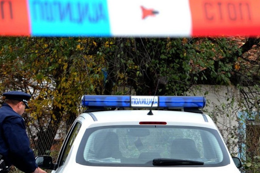 Oružana pljačka u centru grada