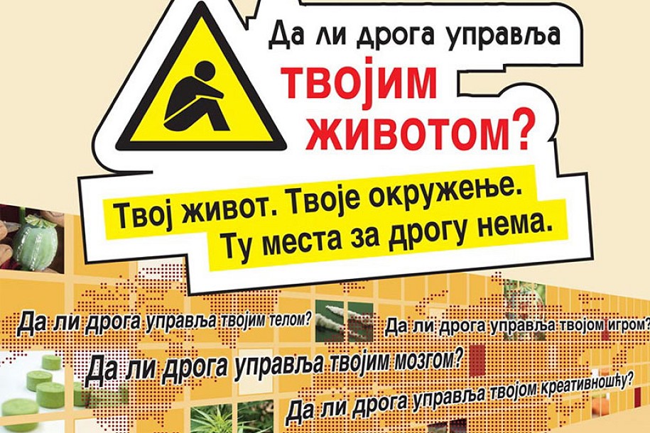 Terapeuti iz Mađarske posetili "Ekspekto"