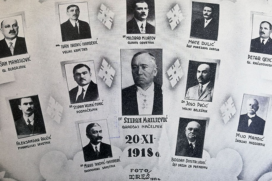 Vremeplov: Oslobođenje i ujedinjenje u Subotici 100 godina kasnije - Epizoda V - Subotica slavi
