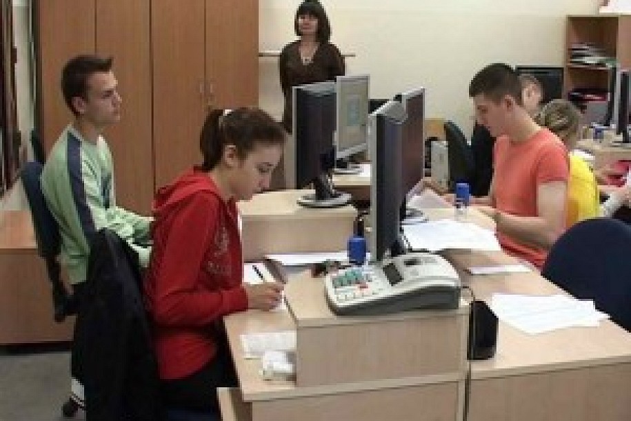 Pripreme za maturu