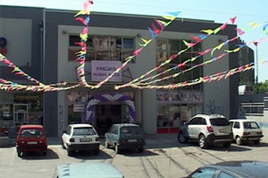 Nova Kineska robna kuća u Subotici, na Prozivki