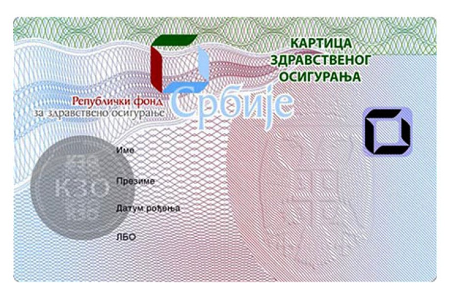 Elektronske zdravstvene knjižice do kraja godine