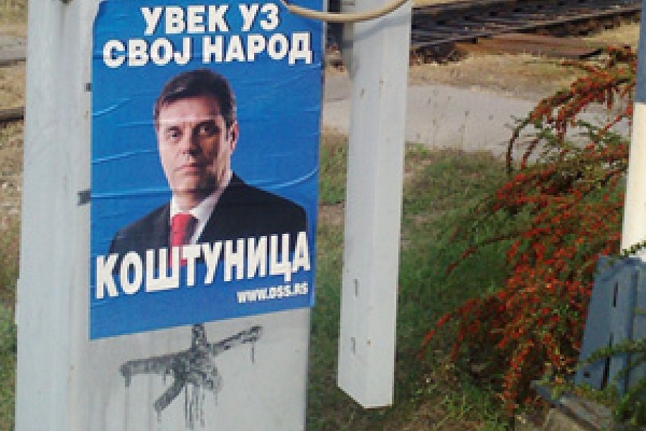 Prijava protiv NN lica zbog bahatog i zakonom zabranjenog lepljenja plakata