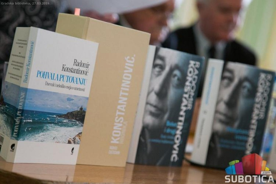 Dodeljeno deset povelja „Radomir Konstantinović“