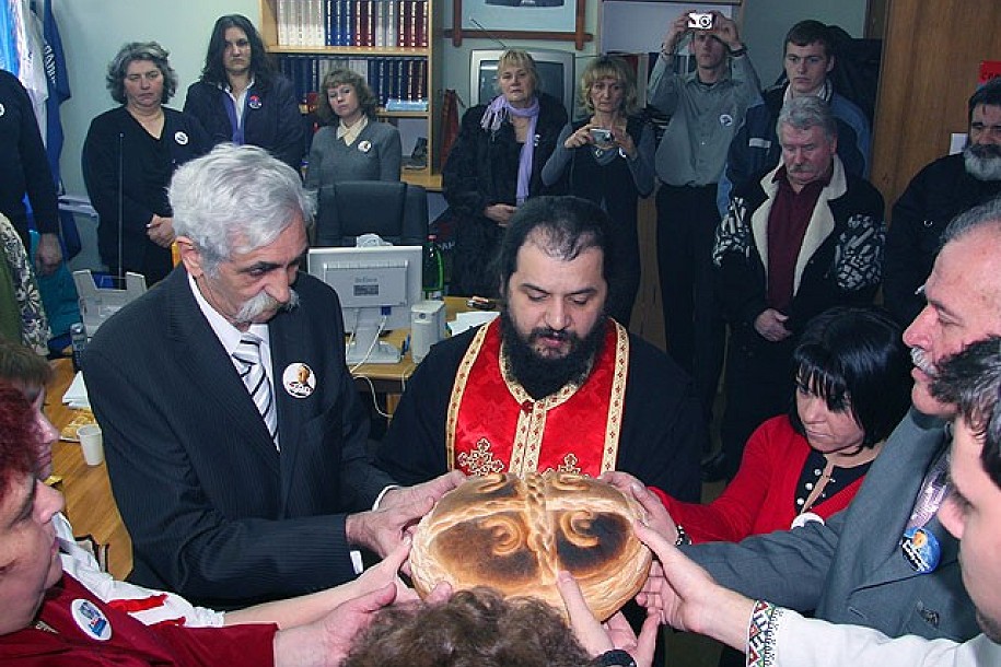 Slava Srpske radikalne stranke