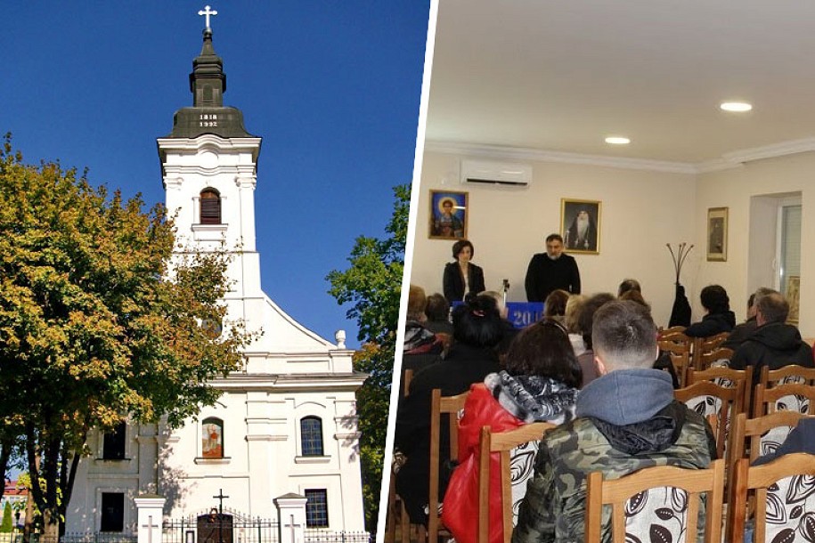 Duhovnom tribinom nastavljaju se "Dani Svetog Dimitrija" u Aleksandrovu