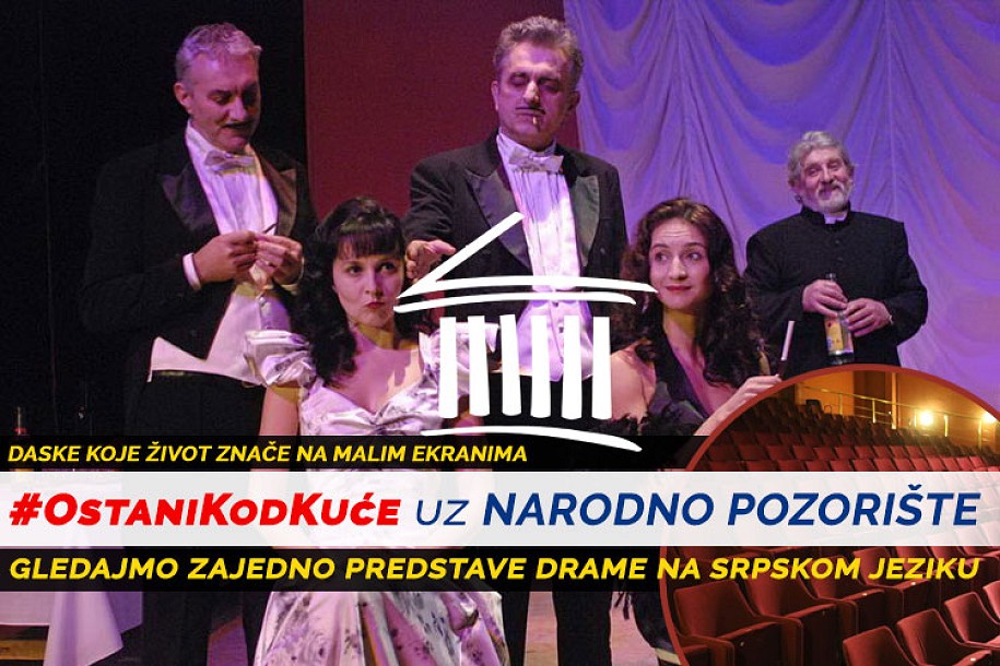 Emitujemo snimak predstave "Mnogo vike ni oko čega" subotičkog pozorišta