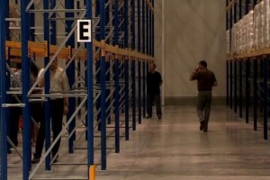 Novi logistički centar
