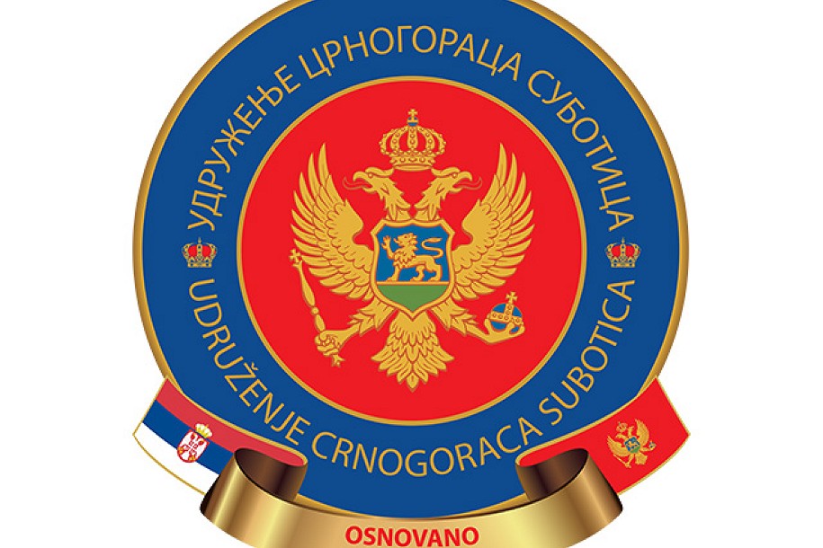 Udruženje Crnogoraca Subotica otvara svoj klub