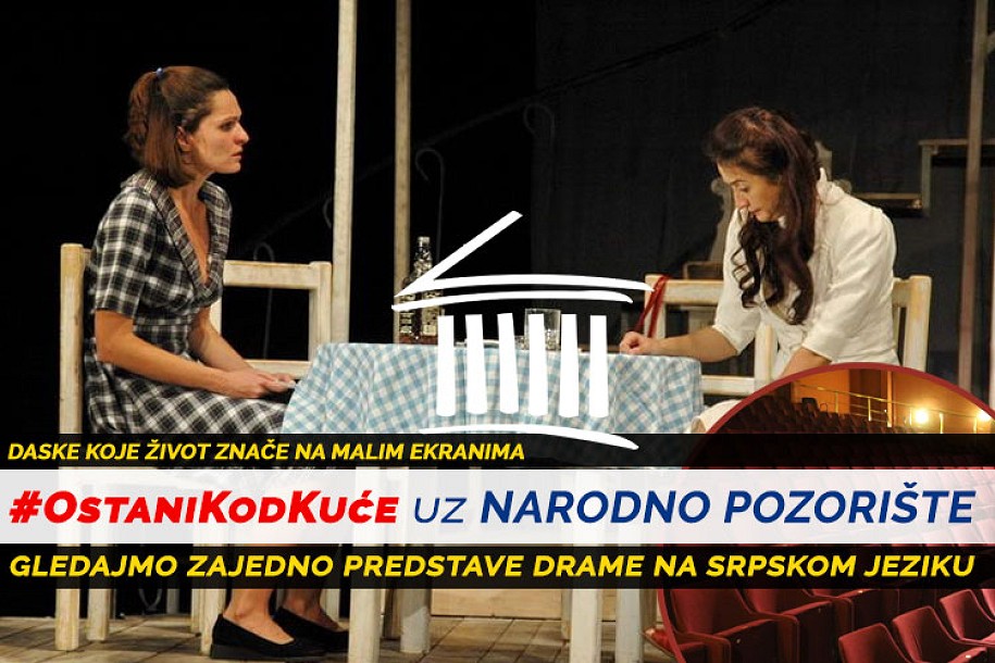 Večeras emitujemo predstavu "Tramvaj zvani želja"