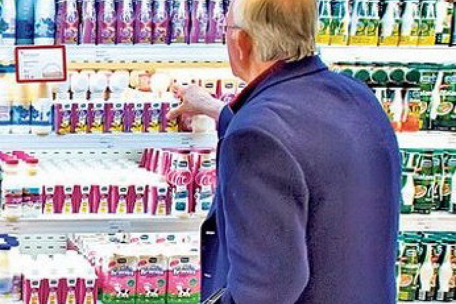 Kazna „Imleku” pravična i - nezakonita