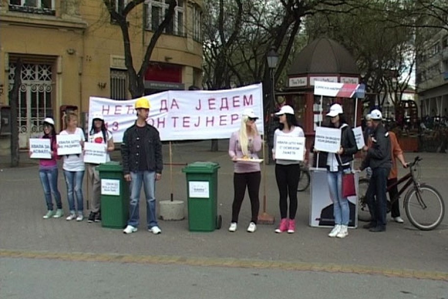 SNS organizovao performans na Trgu